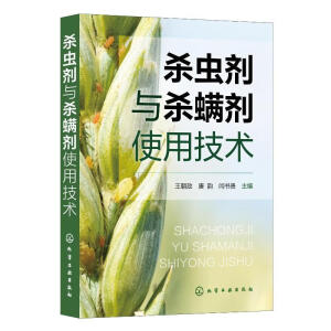 ���x���c������ʹ�ü��g(sh��)