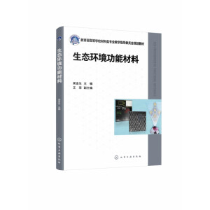 ���B(t��i)�h(hu��n)�����ܲ��ϣ���������