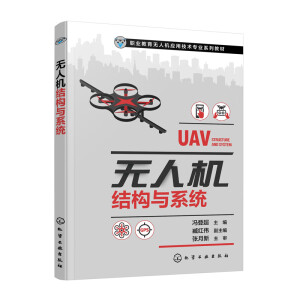 �o�˙C�Y(ji��)��(g��u)�cϵ�y(t��ng)(�T�ǳ�)