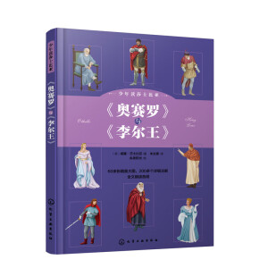 �����xɯʿ�ȁ������Wِ�_���c�������