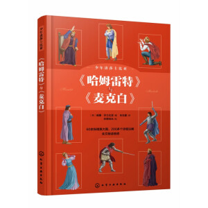 �����xɯʿ�ȁ�������ķ���ء��c�����˰ס�