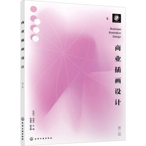 �̘I(y��)�宋�O(sh��)Ӌ���~���⣩���ڶ��棩