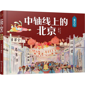 ���S���ϵı���������̖(h��o)