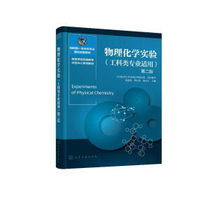 �������W(xu��)��(sh��)�(y��n) ��������I(y��)�m�ã����ڶ��棩