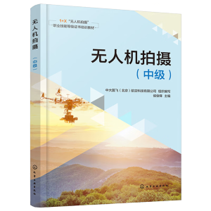 �o(w��)�˙C(j��)�Ĕz���м�(j��)��