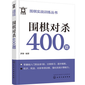 ���匍(sh��)��(zh��n)Ӗ(x��n)������(sh��)--���匦(du��)��400�}