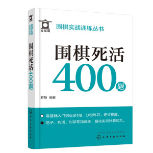 ���匍(sh��)��(zh��n)Ӗ(x��n)������(sh��)--��������400�}