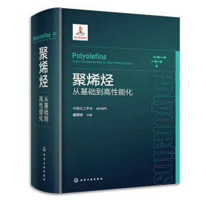 ��ϩ�N�����Ļ��A(ch��)�������ܻ�