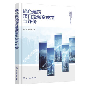 �Gɫ�����ĿͶ���Y�Q���c�u�r