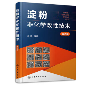 ���۷ǻ��W���Լ��g(sh��)����2�棩