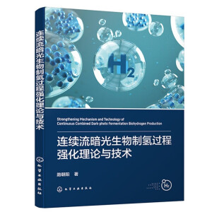 �B�m(x��)�����������ƚ��^�̏�(qi��ng)����Փ�c���g(sh��)