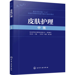 Ƥ�w�o�����м���