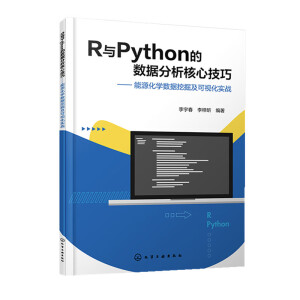 R�cPython�Ĕ�(sh��)��(j��)�������ļ��ɡ�����Դ���W(xu��)��(sh��)��(j��)�ھ򼰿�ҕ����(sh��)��(zh��n)