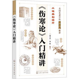 �Ľ�(j��ng)�䵽�R��--������Փ�����T���v