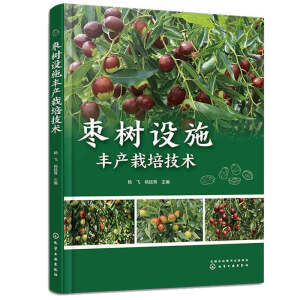 �����O(sh��)ʩ�S�a(ch��n)���༼�g(sh��)