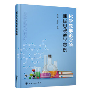 ���W�̌WՓ����n��˼���̌W����(�S�t÷)