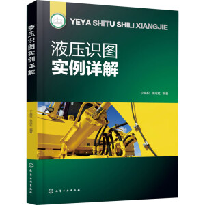 Һ���R�D��(sh��)��Ԕ��