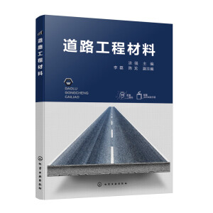 ��·���̲��ϣ�Ϳ�� ��