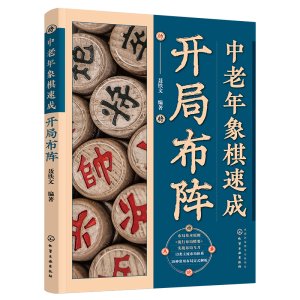 �����������ٳɣ��_(k��i)�ֲ��