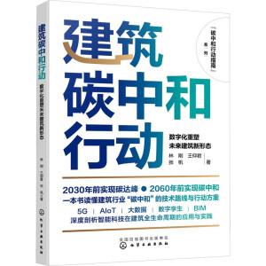 ̼�к��Є�ָ��--����̼�к��Єӣ���(sh��)�ֻ�����δ���������ΑB(t��i)