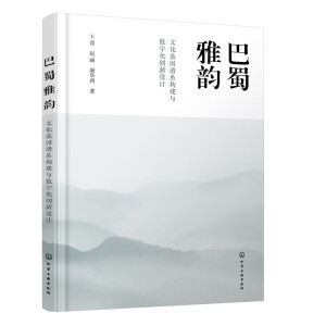 ������퍣��Ļ������Vϵ��(g��u)���c��(sh��)�ֻ���(chu��ng)���O(sh��)Ӌ