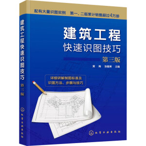 �������̿����R(sh��)�D���ɣ������棩