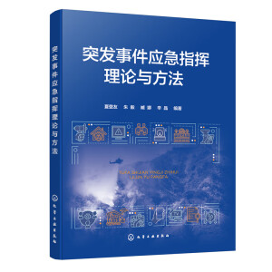 ͻ�l(f��)�¼���(y��ng)��ָ�]��Փ�c����