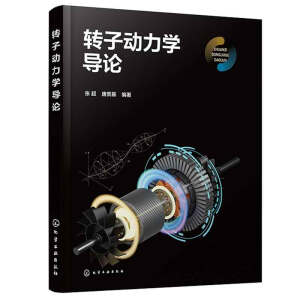 �D(zhu��n)�ӄ����W��Փ