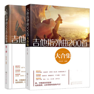 ����ָ����200�״�ϼ����ڶ�����