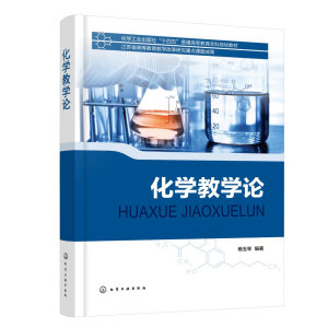 ���W(xu��)�̌W(xu��)Փ�������٣�