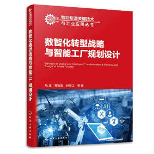 ���������P(gu��n)�I���g(sh��)�c���I(y��)��(y��ng)�Å���--��(sh��)�ǻ��D(zhu��n)�͑�(zh��n)���c���ܹ��SҎ(gu��)���O(sh��)Ӌ(j��)