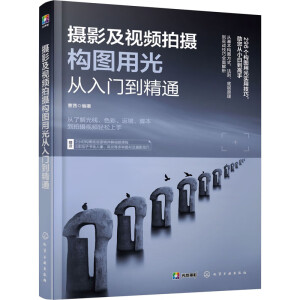 �zӰ��ҕ�l�Ĕz��(g��u)�D�ù�����T(m��n)����ͨ