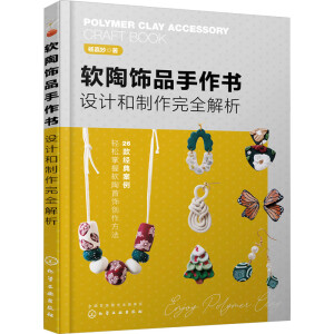 ܛ���Ʒ������(sh��)���O(sh��)Ӌ(j��)��������ȫ����