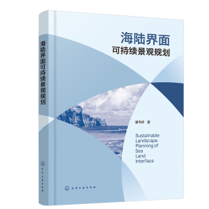 ��ꑽ���ɳ��m(x��)���^Ҏ(gu��)��