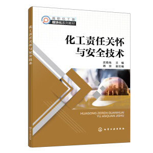 ����؟(z��)���P(gu��n)���c��ȫ���g(sh��)��ʷ����  ��