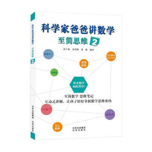 �ƌW(xu��)�Ұְ��v��(sh��)�W(xu��)