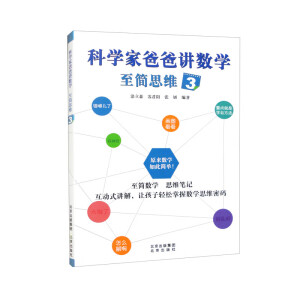 �ƌW�Ұְ��v��(sh��)�W,