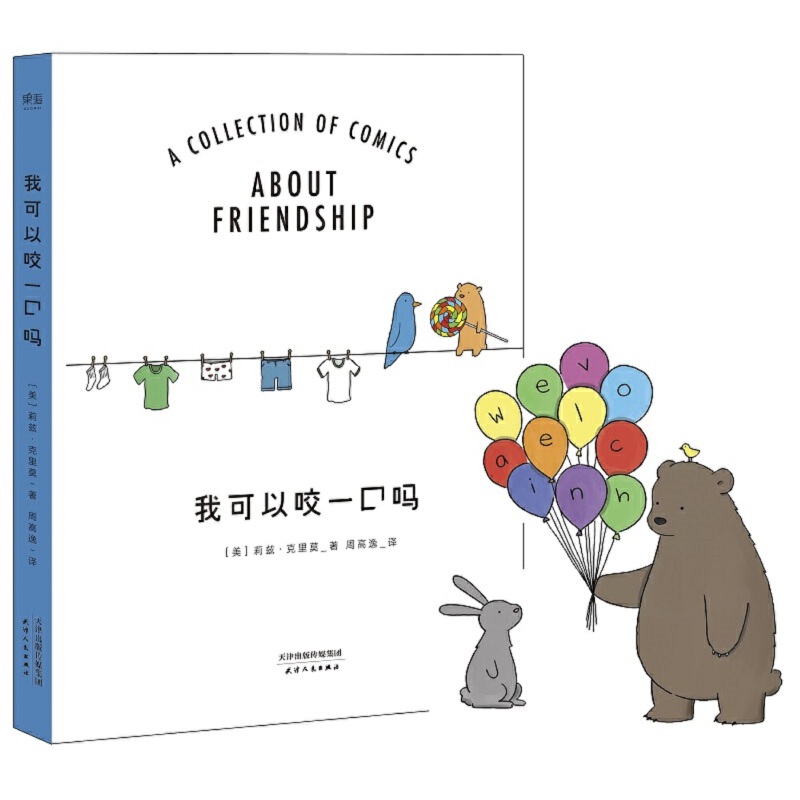 �ҿ���ҧһ�چ�