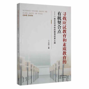 ���ґ�(y��ng)ԇ���������|(zh��)�������ЙC(j��)�����c(di��n)