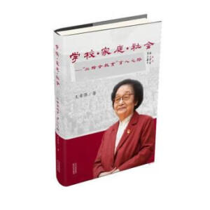 �W(xu��)��(x��)����ͥ������������Y(ji��)�Ͻ���������֮·