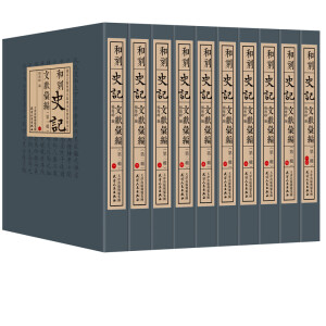 �Ϳ̡�ʷӛ���īI�R��. �ڶ�݋ : ȫ10��