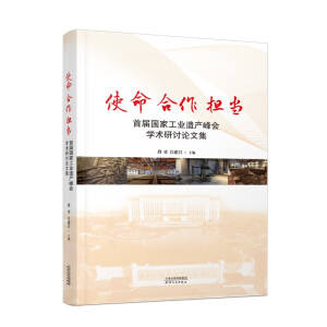 ʹ�������������׌Ç��ҹ��I(y��)�z�a(ch��n)����W�g��ӑՓ�ļ�