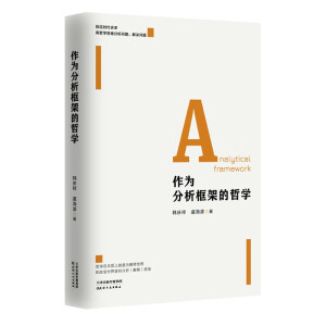 ���������ܵ��܌W(xu��)