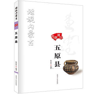 Ԓ�f(shu��)��(n��i)�ɹš���ԭ�h