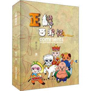 ��������ӛ