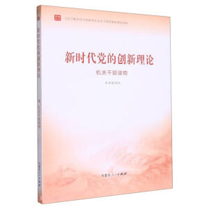 �r���h�Ą�(chu��ng)����Փ,