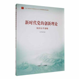 �r(sh��)���h�Ą�(chu��ng)����Փ,