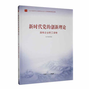 �r���h�Ą�(chu��ng)����Փ,