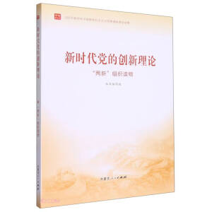 �r���h�Ą�(chu��ng)����Փ,