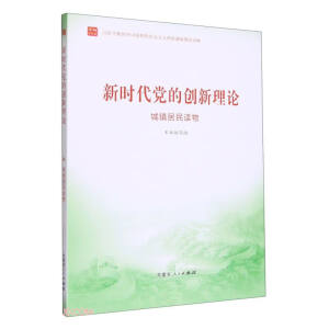 �r(sh��)���h�Ą�(chu��ng)����Փ,